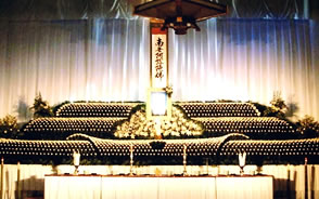 社葬祭壇