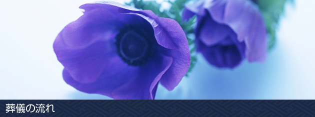 カントリーママ